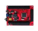 Thumbnail image for Dagu Spider Robot Controller (Arduino Mega 2560 Compatible)
